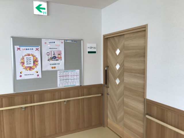 ナースステーション