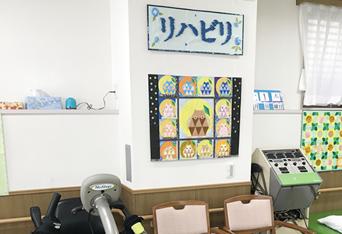 レクリエーション